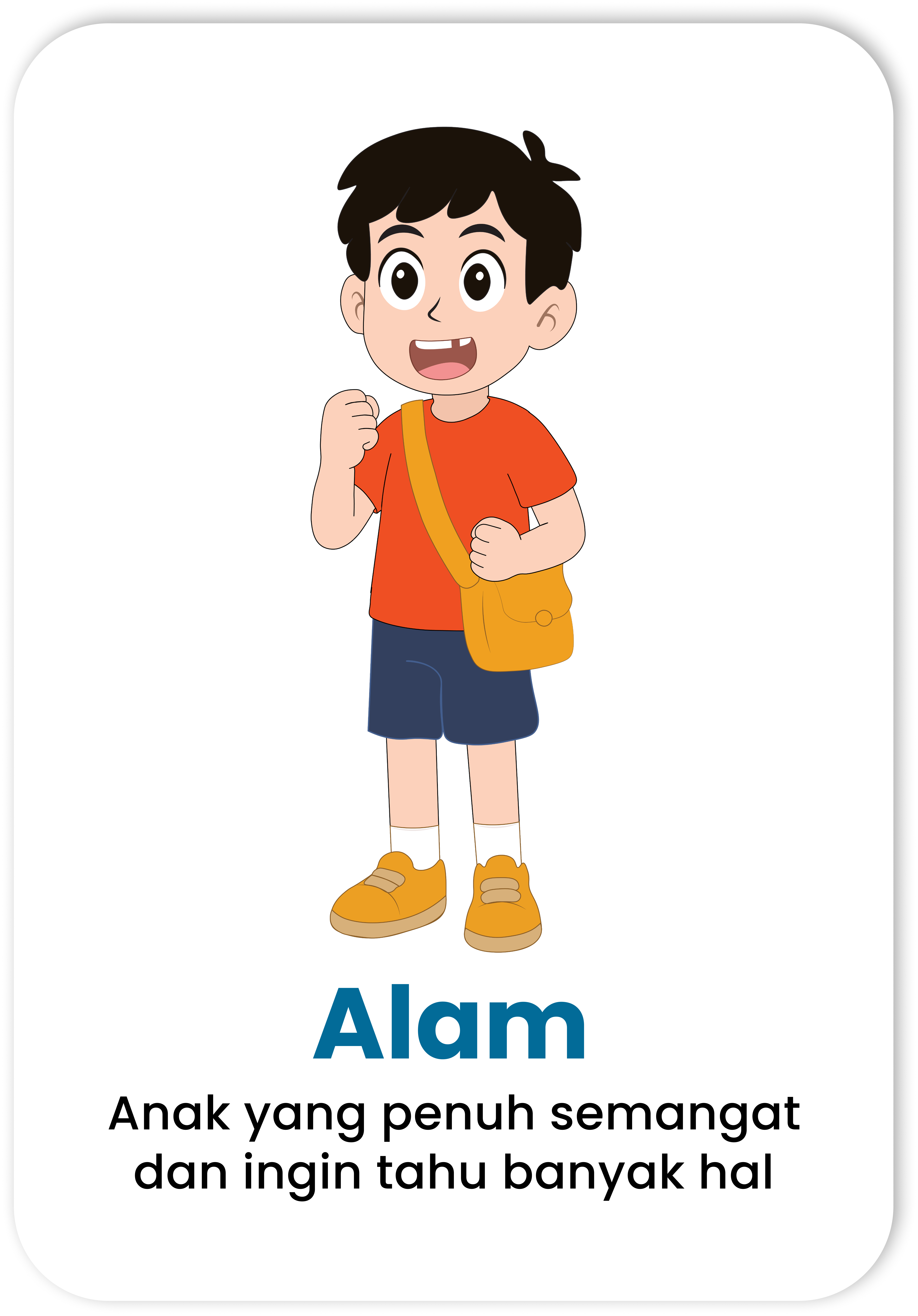 Alam